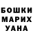 COCAIN VHQ Natalia Dupin