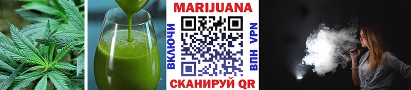 маркетплейс официальный сайт  Ханты-Мансийск  Еда ТГК марихуана  даркнет сайт 