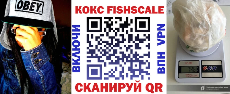 KRAKEN ссылки  Ханты-Мансийск  Cocaine Перу 