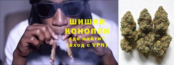 мет Абдулино