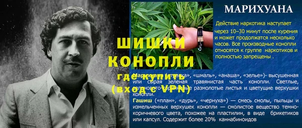 не бодяженный Абаза
