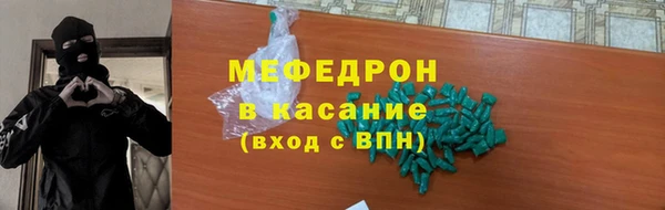 не бодяженный Абаза