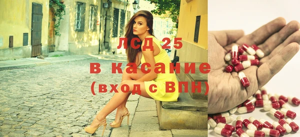 гашиш Абинск