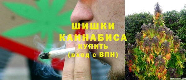 гашиш Абинск
