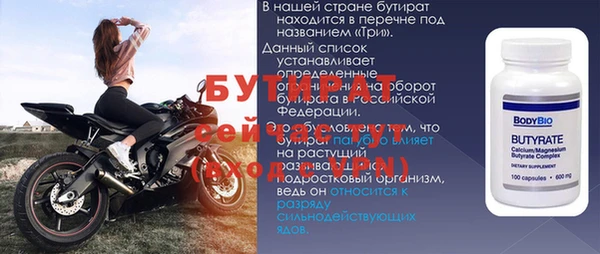 не бодяженный Абаза