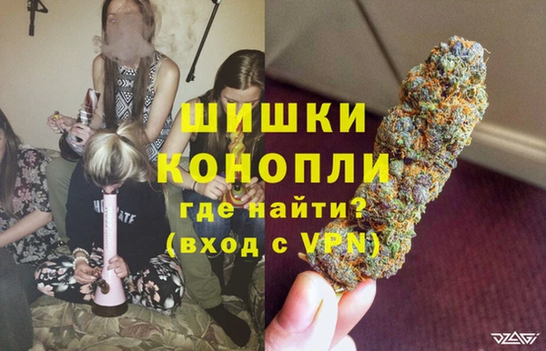 мет Абдулино