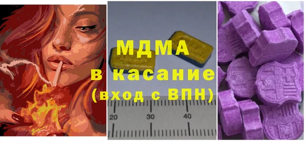 не бодяженный Абаза
