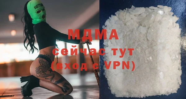мет Абдулино