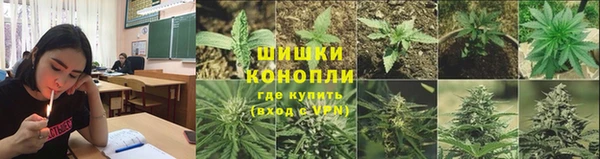 гашиш Абинск
