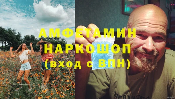 гашиш Абинск