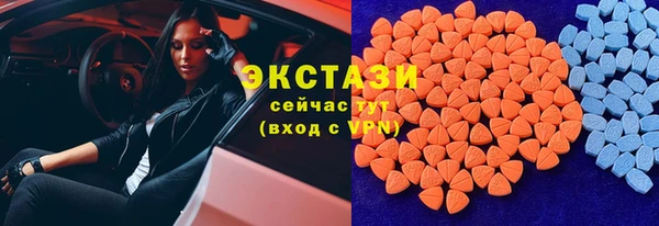мет Абдулино