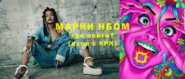 мет Абдулино