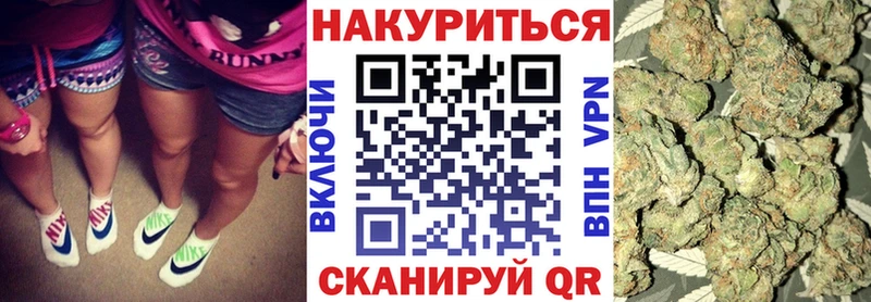 Бошки марихуана индика дарнет шоп Ханты-Мансийск